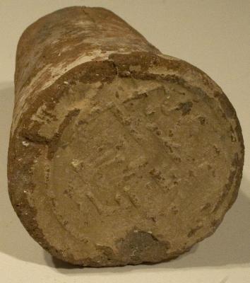 Funerary Cone: Amunemhat the Scribe