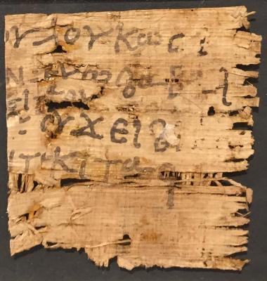 Untitled (papyrus fragment)