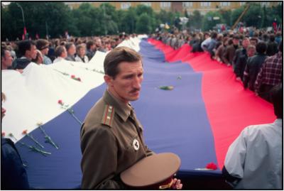 Funeral for Victims of a Failed Coup, Moscow